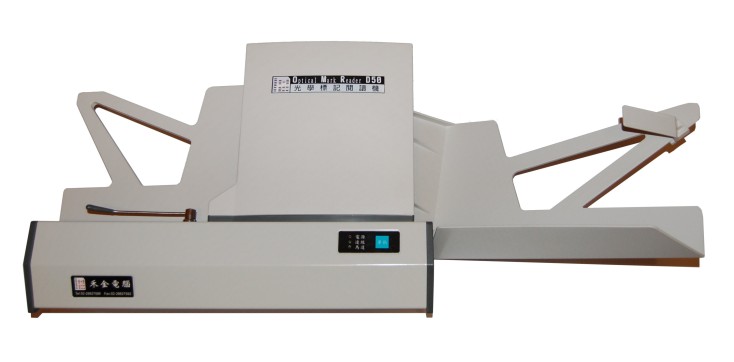 OMR-D50